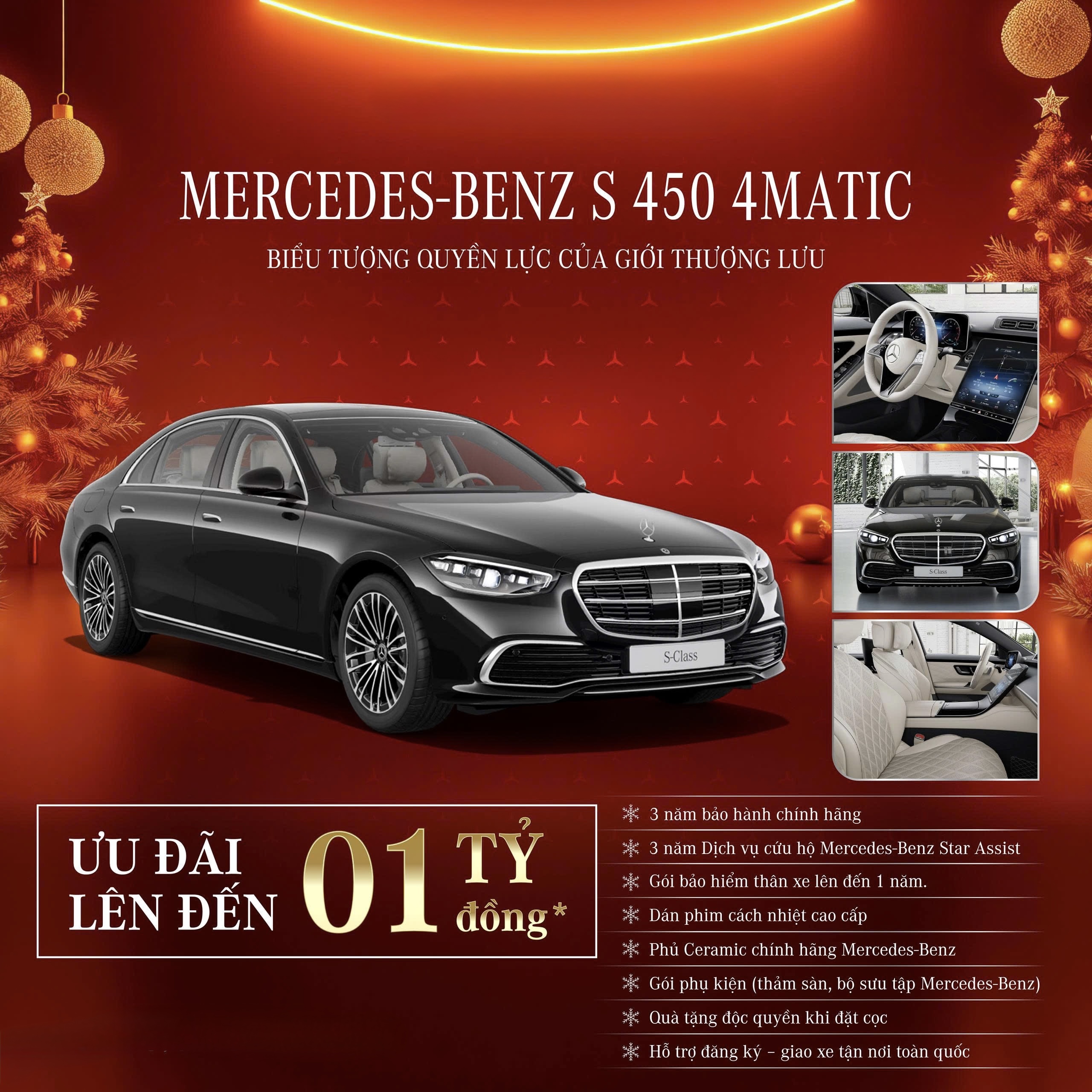 Chương trình khuyến mãi và ưu đãi khi mua MercedesBenz S450