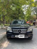 Mua Mercedes GL450 cũ ở đâu uy tín?