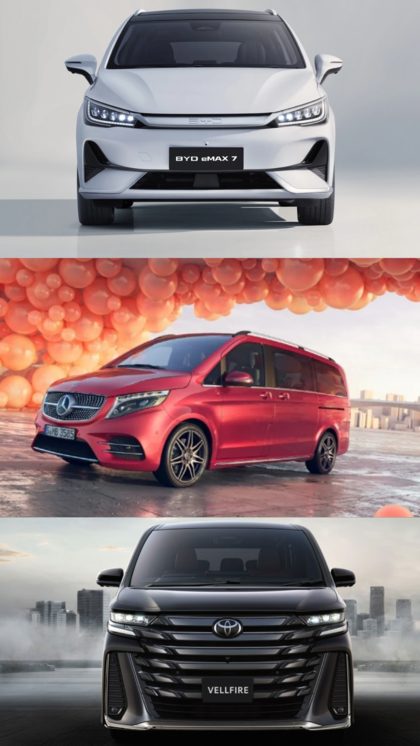 So Sánh Toyota Alphard Với Các Đối Thủ: MercedesBenz VClass, Lexus LM, Kia Carnival