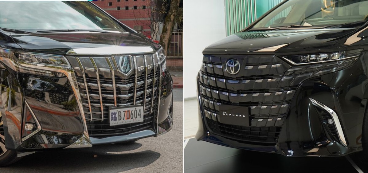 So sánh Logo Toyota Alphard với Các Dòng Xe Toyota Khác: Sự Khác Biệt và Tính Nhận Diện Thương Hiệu