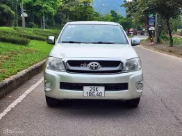 Địa Điểm Bán Xe Toyota Hilux Uy Tín: Đại Lý Chính Hãng & Nguồn Xe Cũ Đáng Tin Cậy