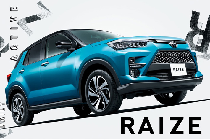 Toyota Raize 2020: Có nên chờ đợi hay lựa chọn các mẫu xe SUV cỡ nhỏ khác?