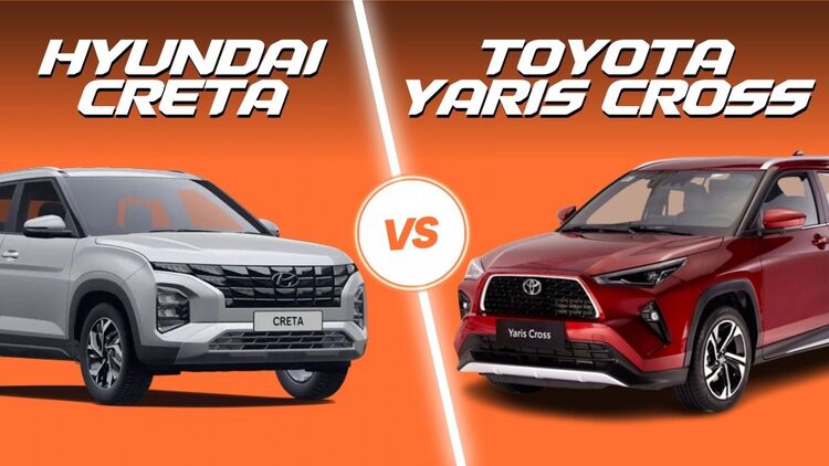 So Sánh Mức Tiêu Thụ Nhiên Liệu Toyota Yaris Cross Với Các Đối Thủ Cạnh Tranh