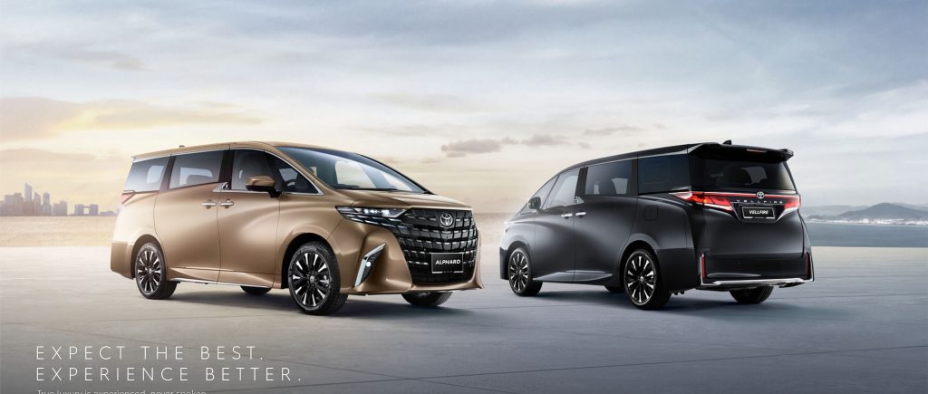 Giá Xe Toyota Alphard Mới Nhất 2024: Cập Nhật Đầy Đủ Các Phiên Bản & Ưu Đãi