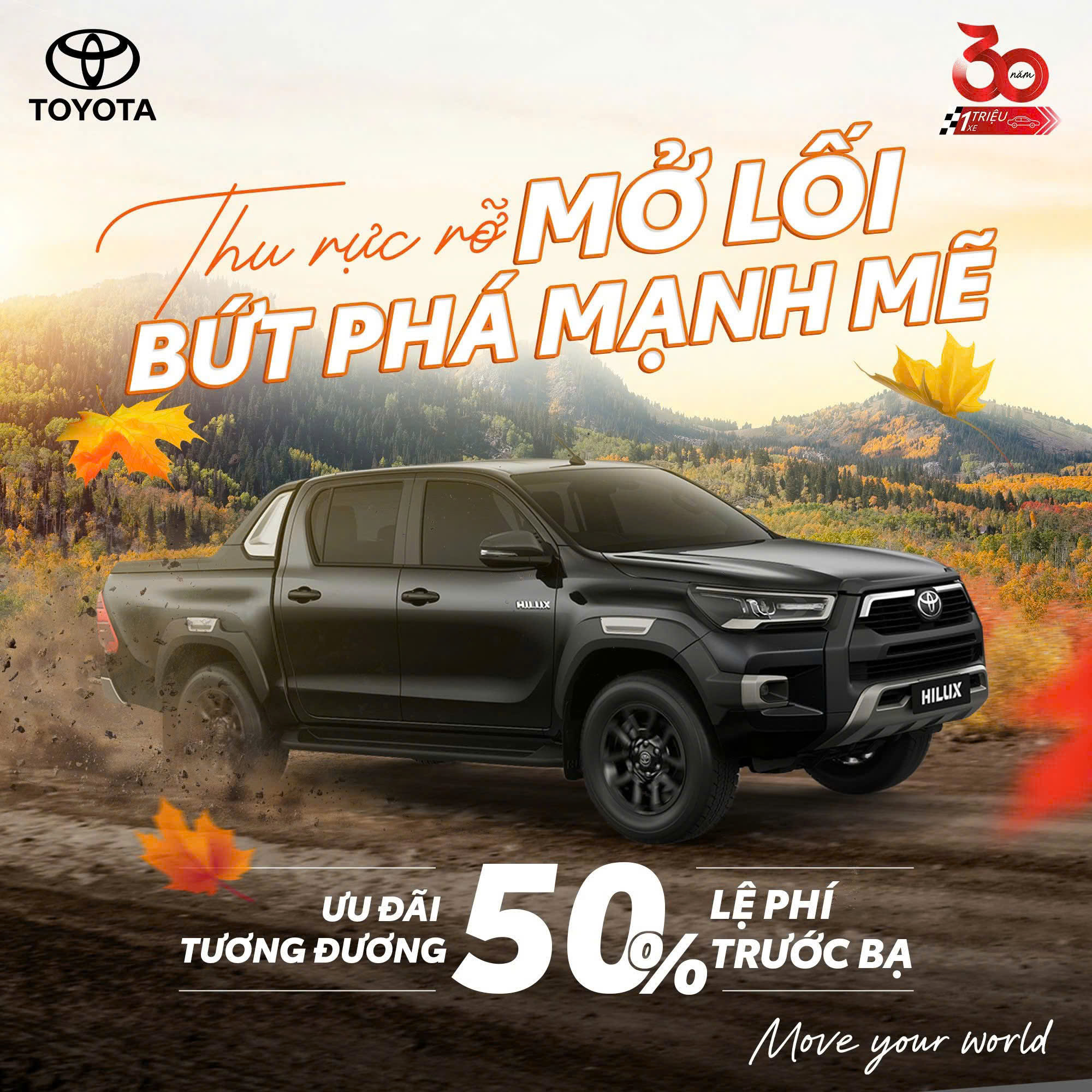 Động Cơ & Khả Năng Vận Hành Toyota Hilux 2025: Mạnh Mẽ, Bền Bỉ Vượt Trội