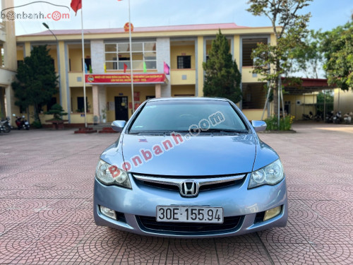 bán honda civic 2006 - Hình 5