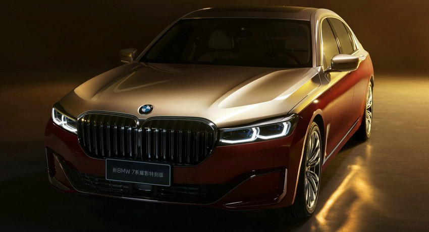 bmw 760li - Hình 5