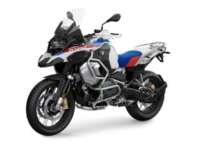 bmw gs adventure 1250