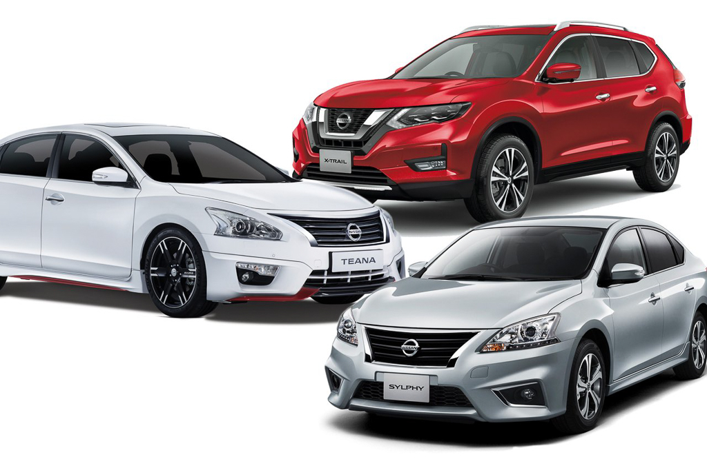 các dòng xe nissan tại việt nam - Hình 5