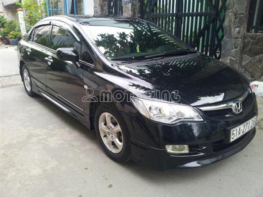 dung tích bình xăng xe honda civic 2008 - Hình 2