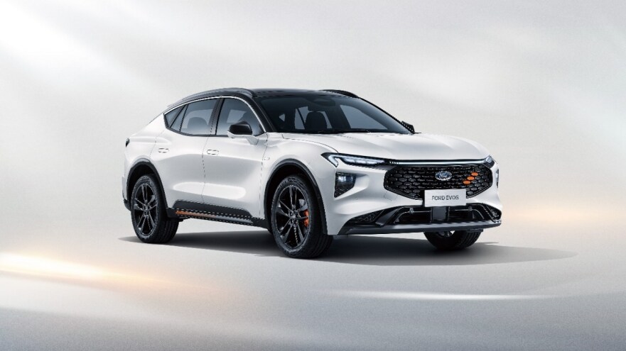 ford china - Hình 2