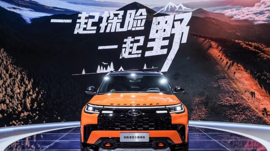 ford china - Hình 4