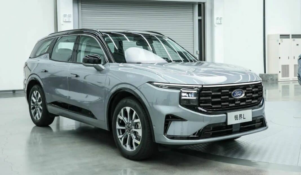 ford edge l 2023 - Hình 5