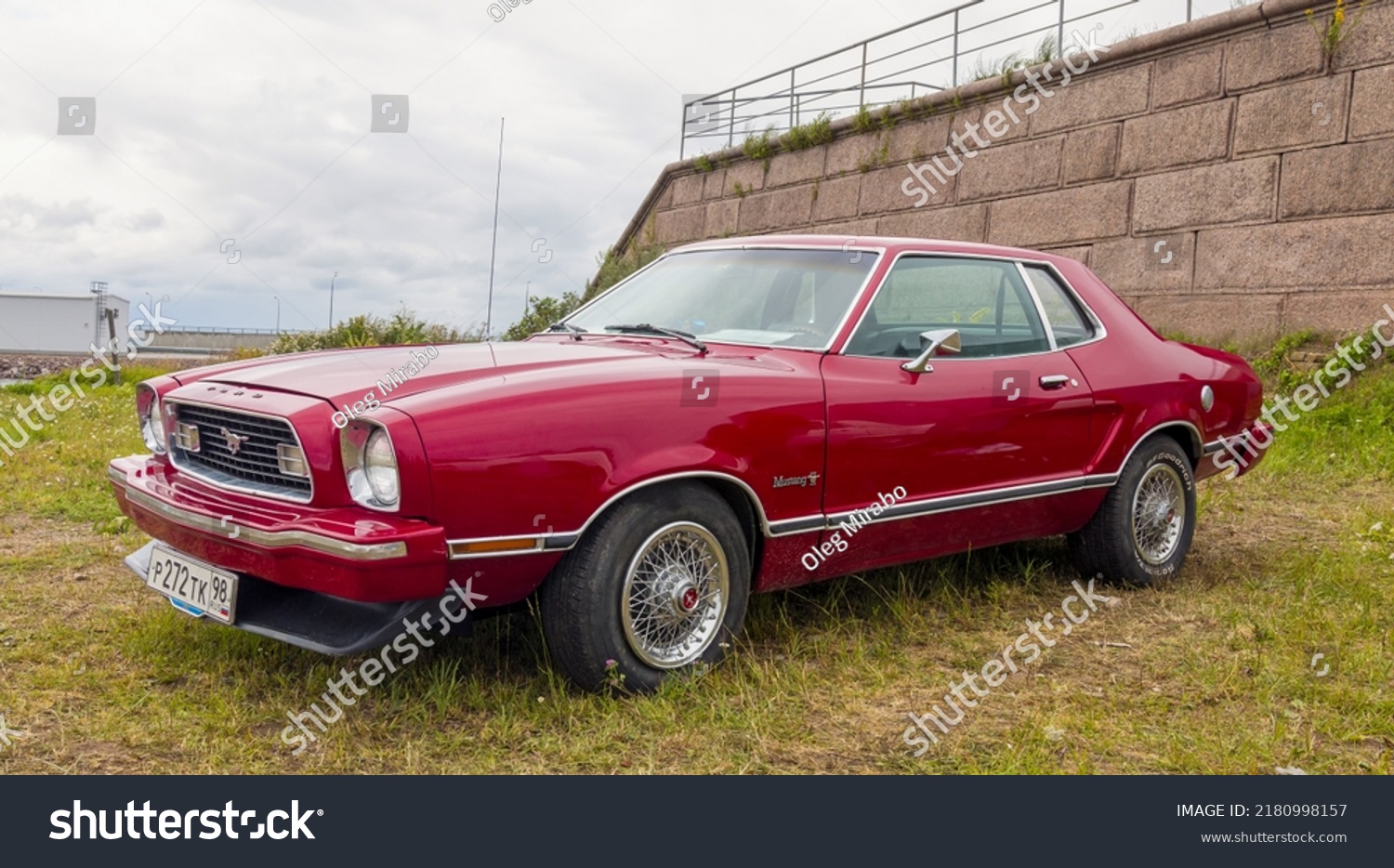 ford fortuna - Hình 2