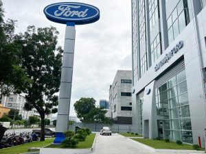 ford hcm