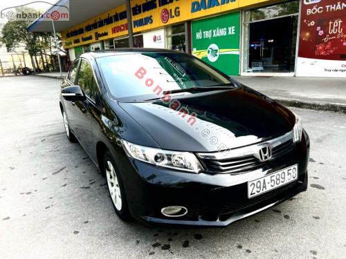 honda civic 2013 cũ giá bao nhiêu - Hình 4