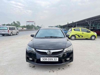 honda civic chotot - Hình 4