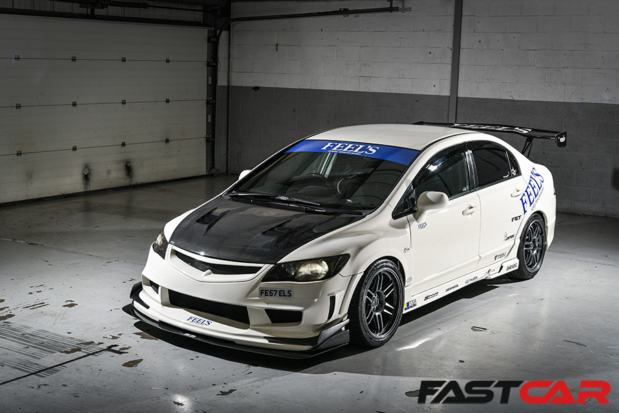 honda civic fd modified - Hình 3