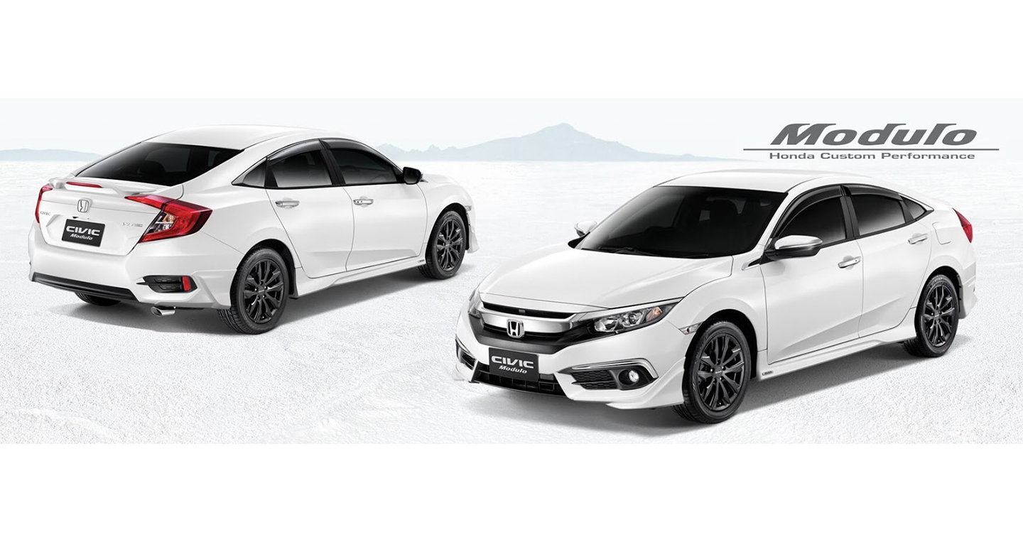 honda civic modulo