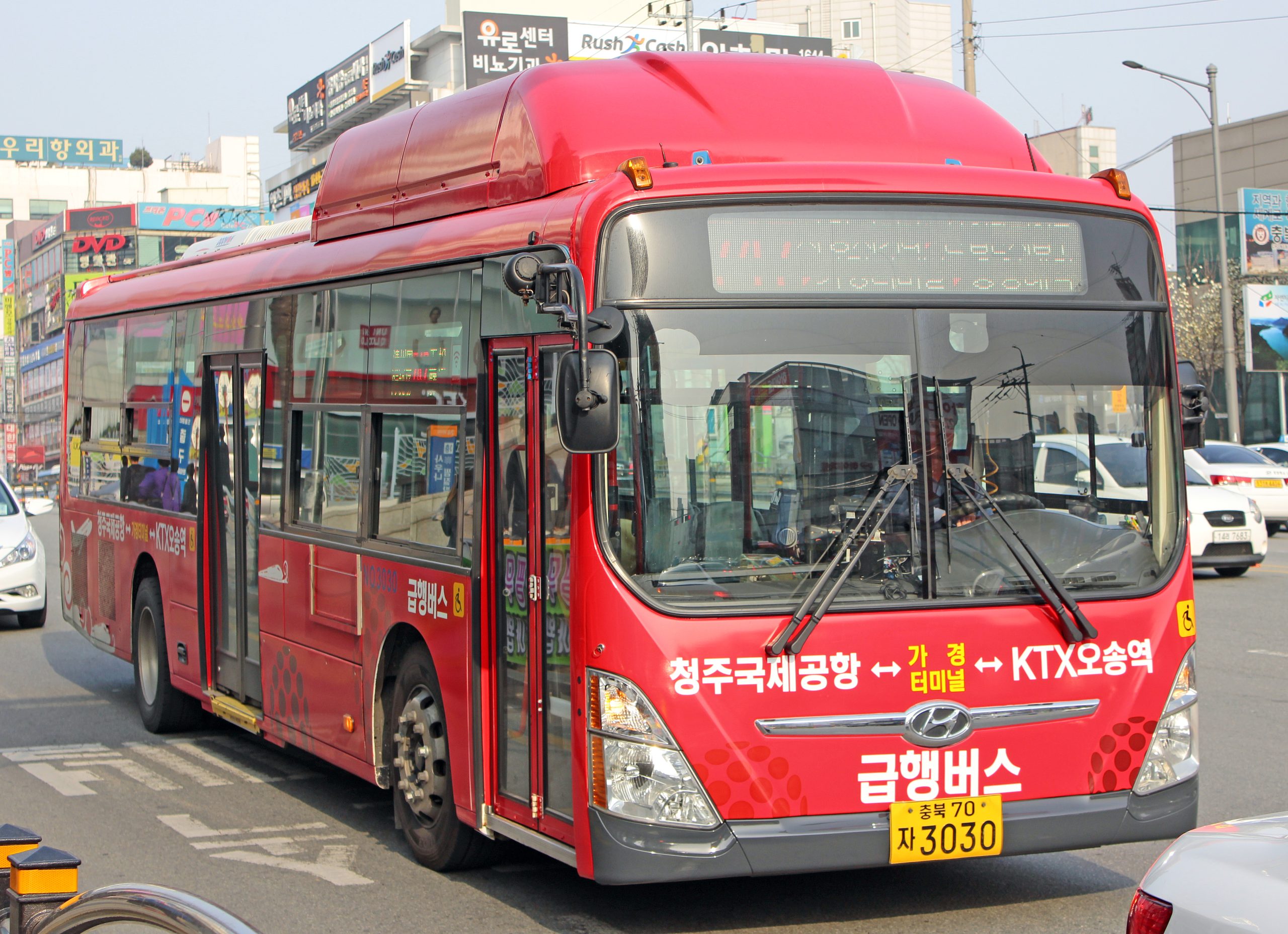 hyundai aero city - Hình 2
