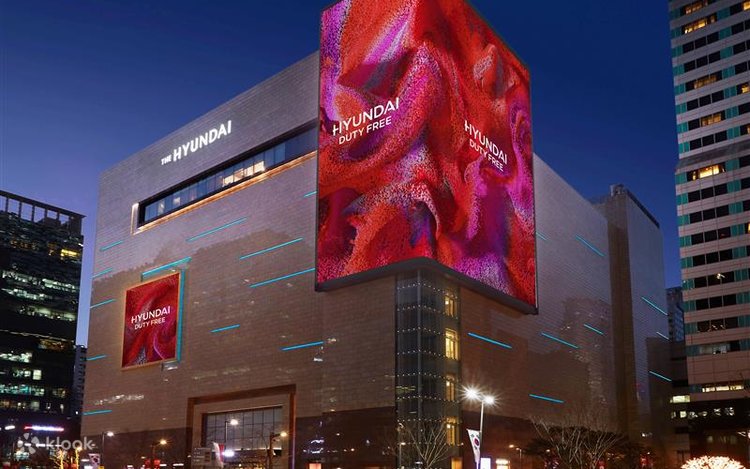 hyundai duty free - Hình 2