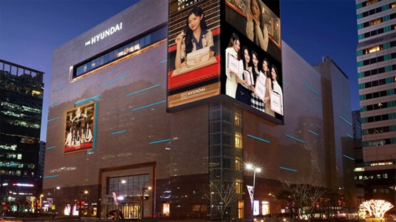 hyundai duty free - Hình 5