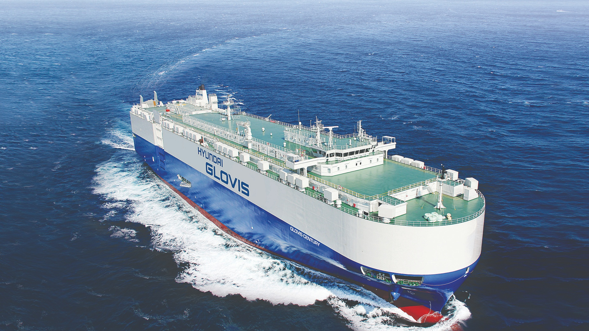 hyundai glovis - Hình 2