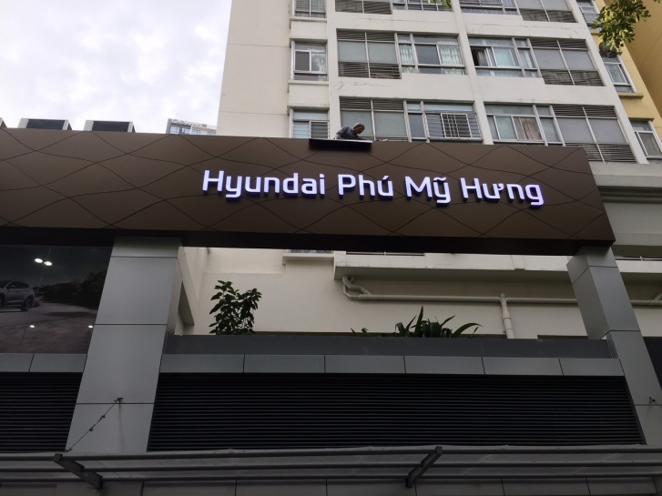 hyundai phú mỹ hưng - Hình 5
