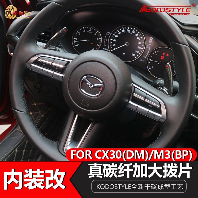 lẫy chuyển số mazda 3 - Hình 2