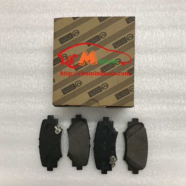 má phanh sau mazda 3 2016 - Hình 2