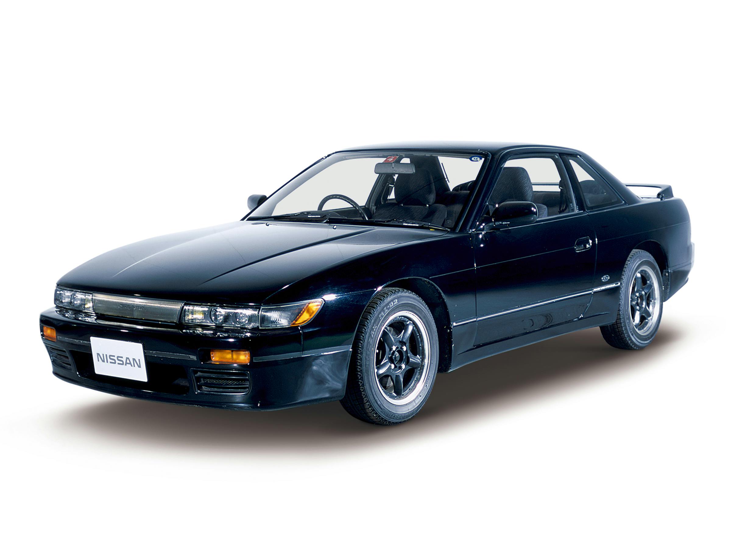 nissan 240sx - Hình 5