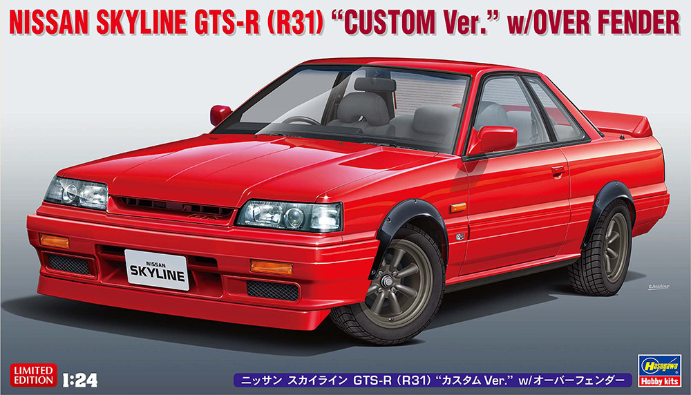 nissan gtr r31 - Hình 3