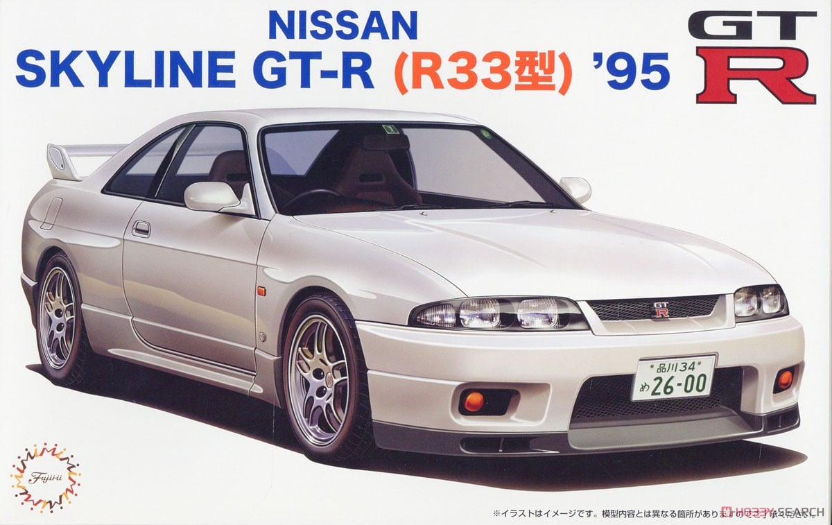 nissan gtr r33 - Hình 4