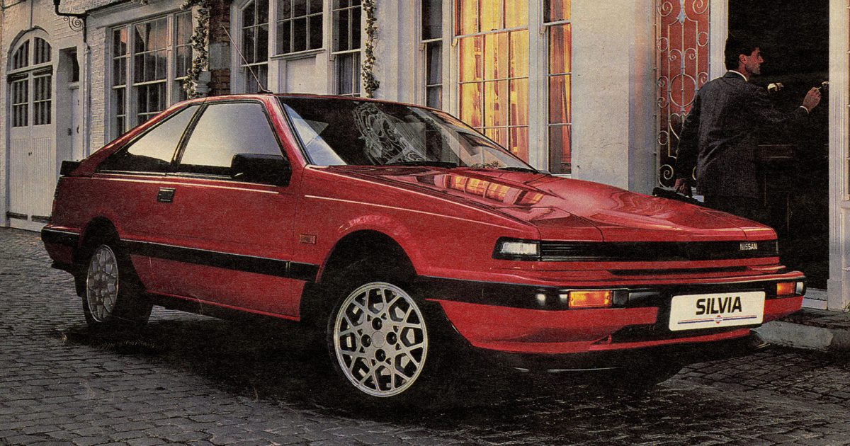 nissan silvia s12