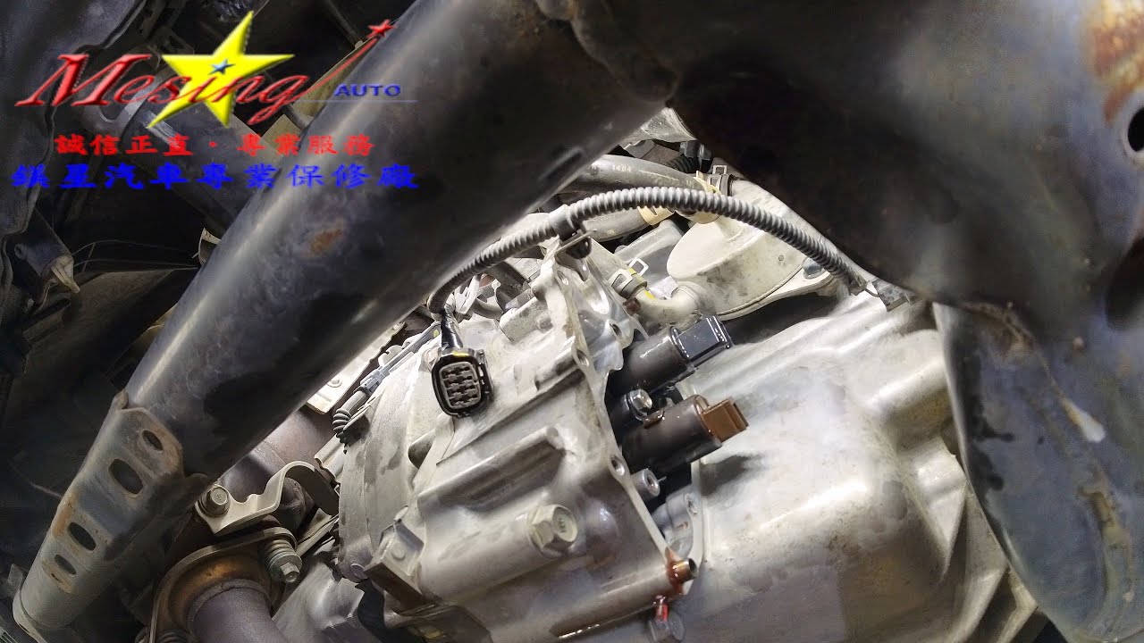 p0756 honda accord - Hình 2