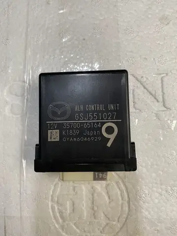 Động Cơ Mazda Skyactiv: Đánh Giá Toàn Diện Về Công Nghệ Và Hiệu Suất