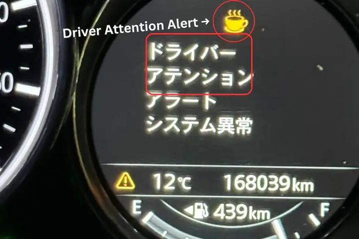 Daa Mazda: Hệ Thống Cảnh Báo Tập Trung Lái Xe Chi Tiết