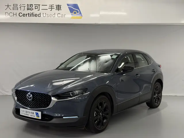 Top 5 Dịch Vụ Mazda Chính Hãng Đáng Tin Cậy Nhất 2026