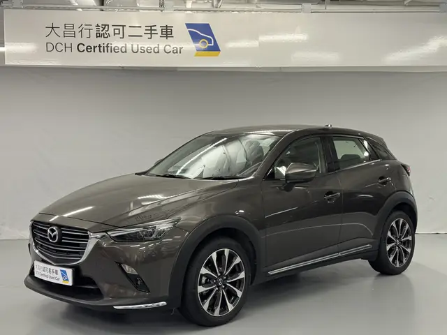 Top 5 Dịch Vụ Mazda Chính Hãng Đáng Tin Cậy Nhất 2026