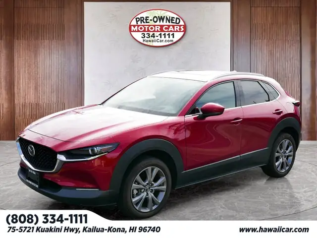 Hướng Dẫn Chi Tiết Về Hilo Mazda: Chức Năng, Vị Trí Và Bảo Dưỡng