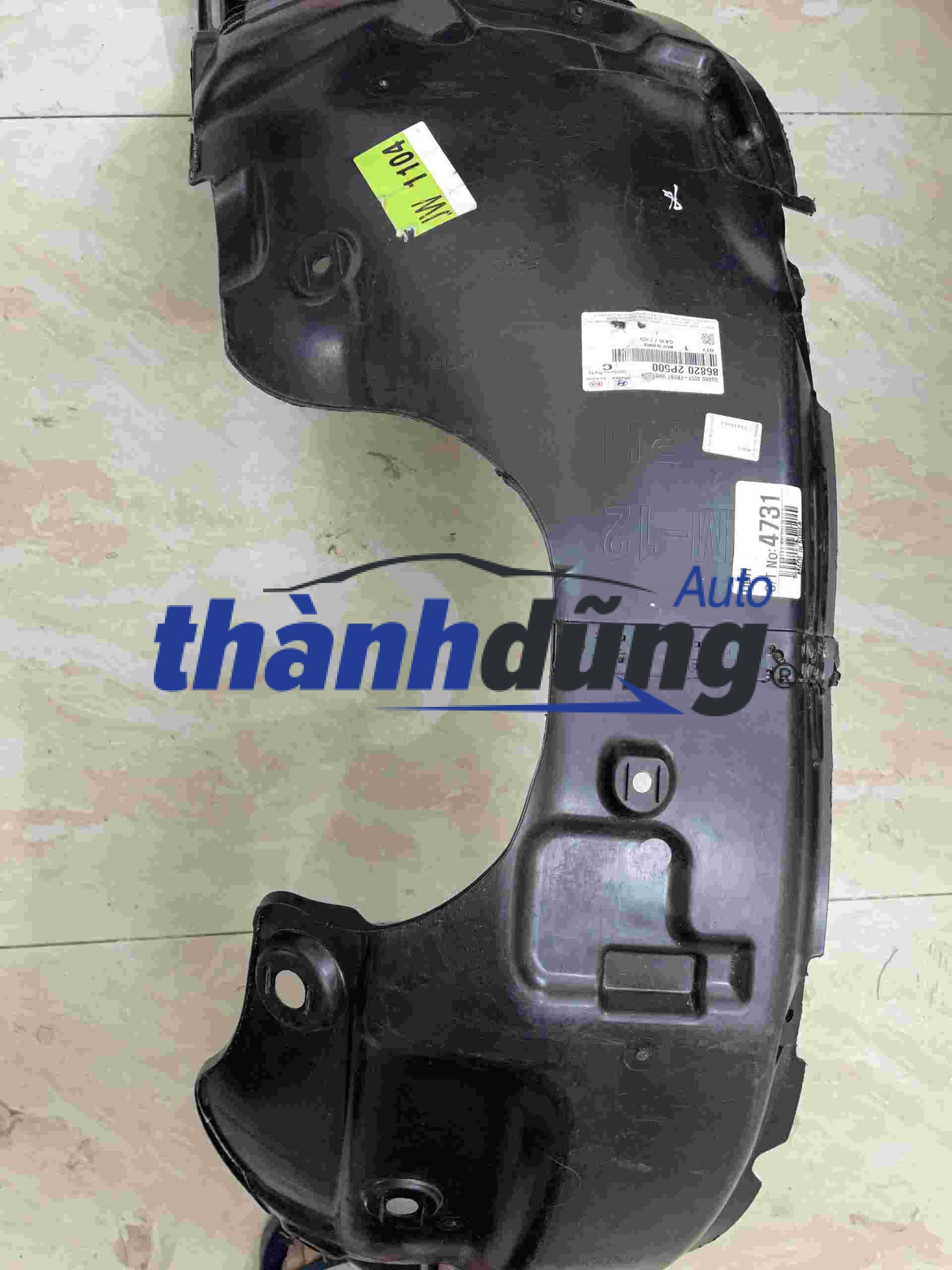 Lòng Vè Trước Kia Sorento 2021: Khái Niệm, Lợi Ích Và Những Lưu Ý Quan Trọng 4 lòng vè trước kia sorento 2021 - Hình 2