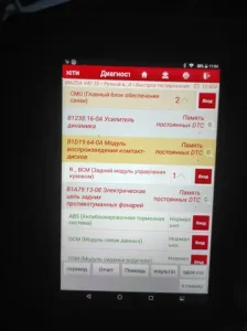 Mã Lỗi Mazda B1238:16-0a Là Gì? Cách Khắc Phục Chi Tiết