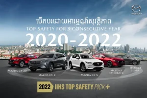 Top 5 Dòng Xe Mazda Phù Hợp Nhất Cho Thị Trường Campuchia Năm 2026
