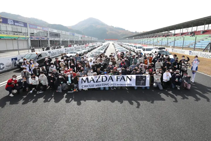 Mazda Fanclub: Tại Sao Cộng Đồng Người Đam Mê Mazda Lại Quan Trọng Đến Vậy?