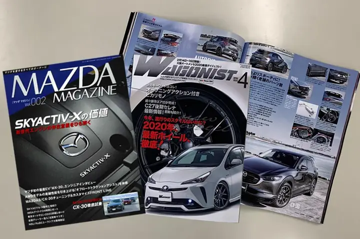 Tạp Chí Mazda Toàn Diện 2026: Bỏ Qua Điều Gì, Giữ Lại Điều Gì?