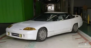 Mazda Mx-03: Hành Trình Của Một Concept Car Biểu Tượng