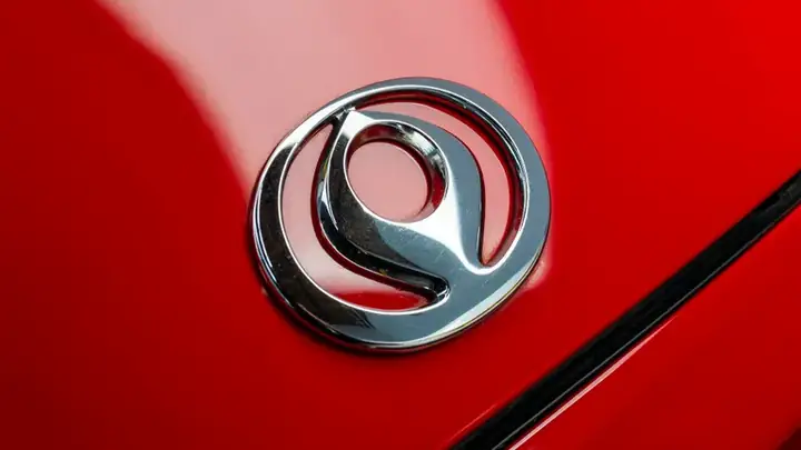 Biểu Tượng Mazda Là Gì? 5 Công Nghệ Định Hình Thương Hiệu