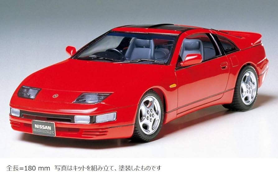 nissan 300zx - Hình 2