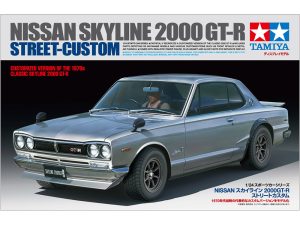 nissan skyline 2000 gtr