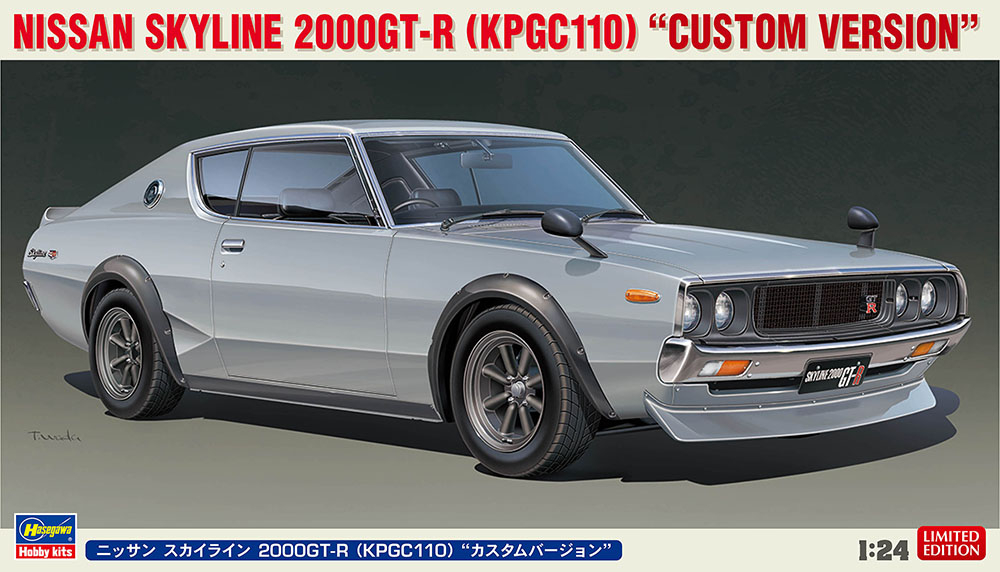nissan skyline 2000 gtr - Hình 4
